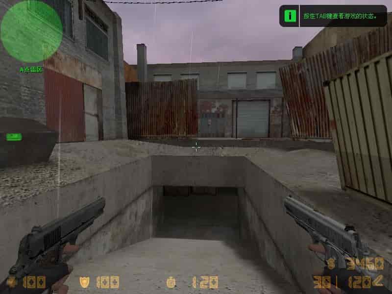de_railroadstar