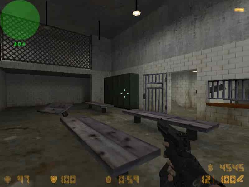de_rock
