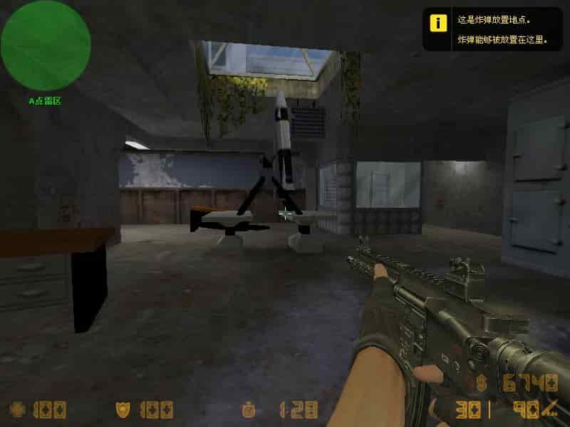 de_rock