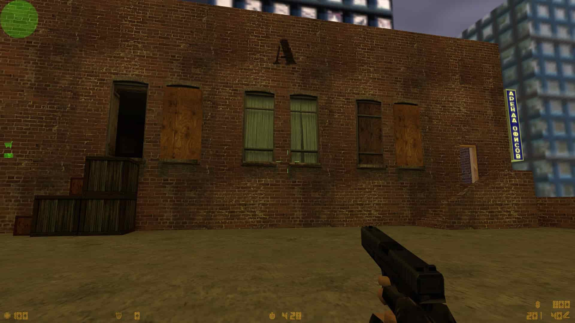 de_roof_last_build