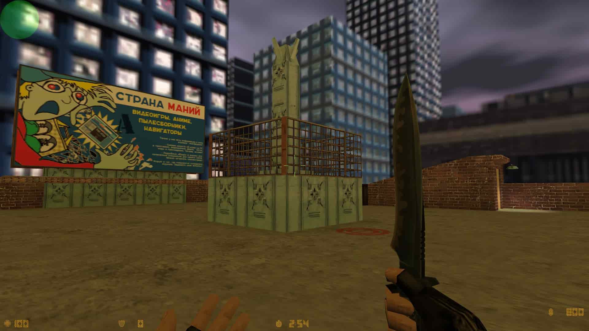 de_roof_last_build