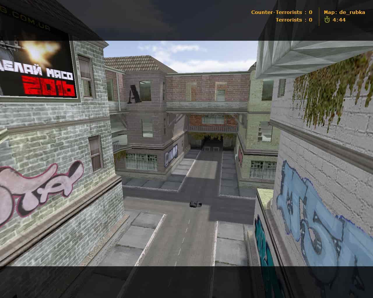 de_rubka