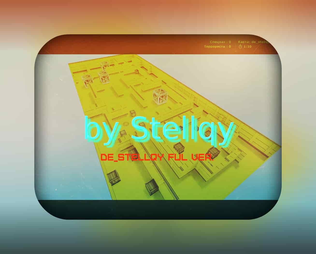 de_stellqy_full