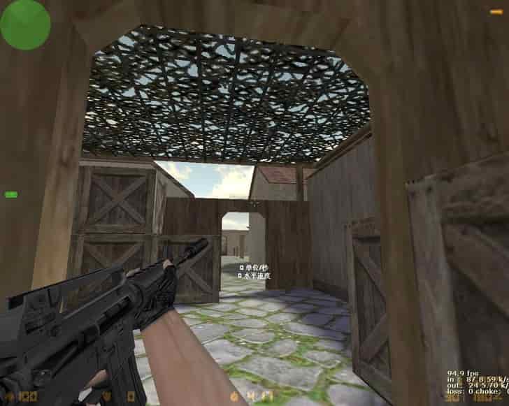 de_town_arco