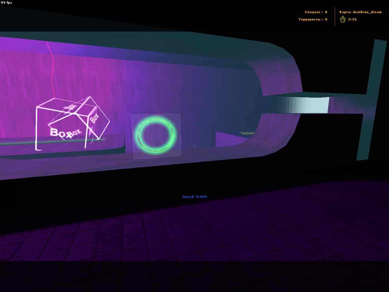 deathrun_dream