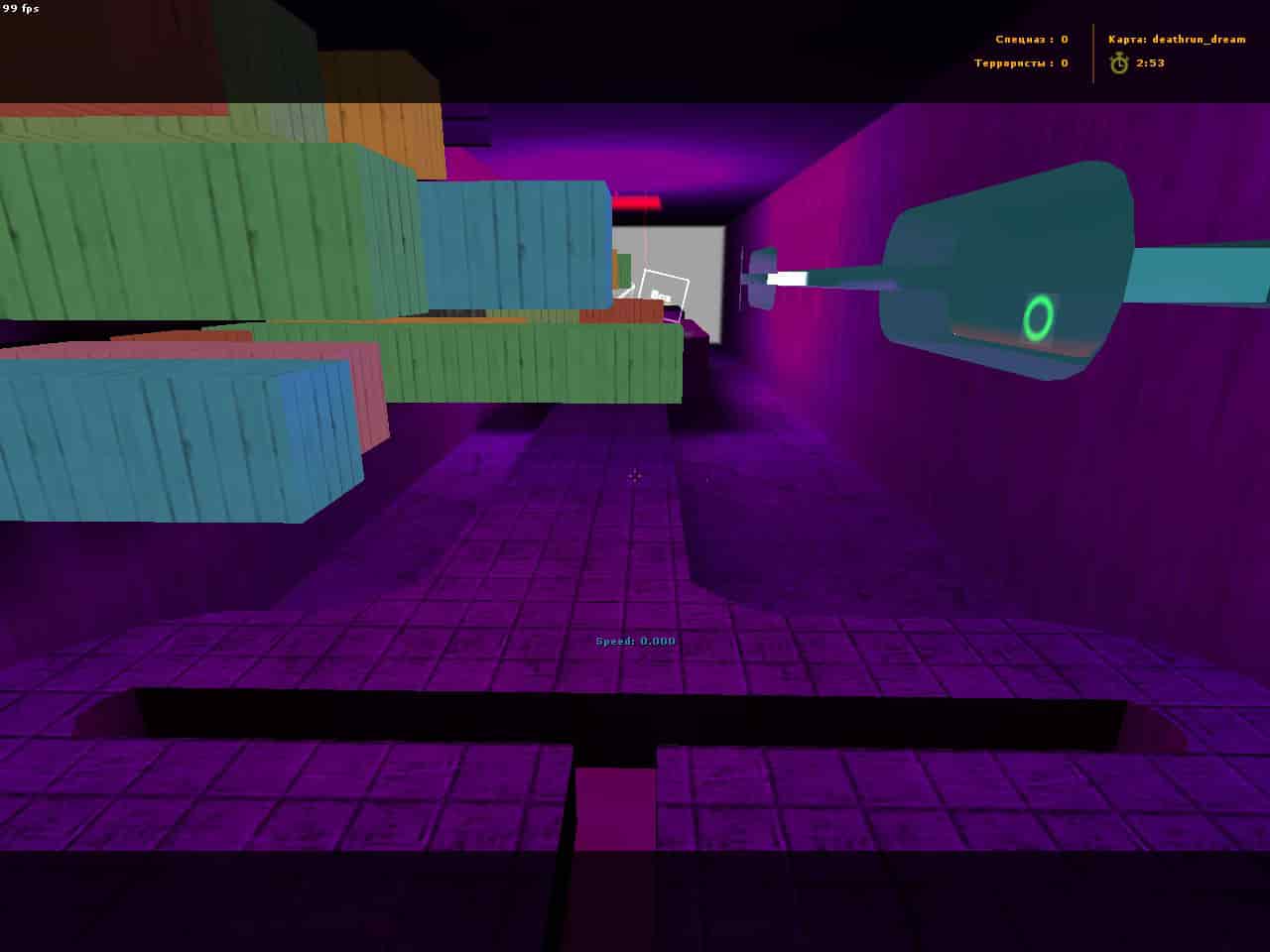 deathrun_dream