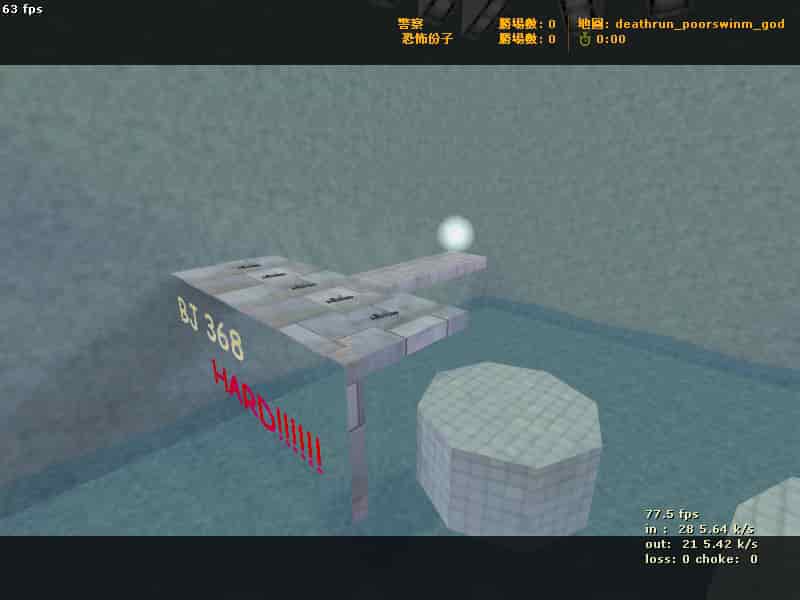 deathrun_poorswinm_god