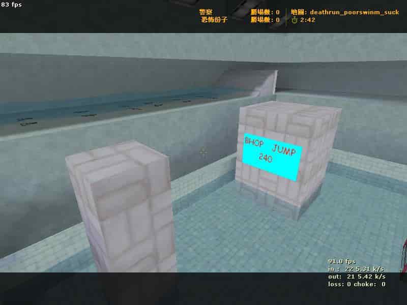 deathrun_poorswinm_suck