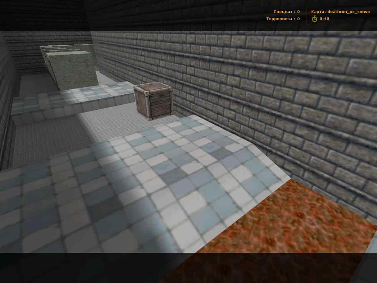 deathrun_px_sense