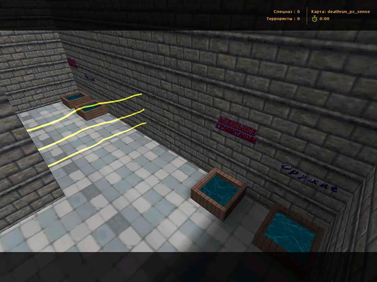 deathrun_px_sense