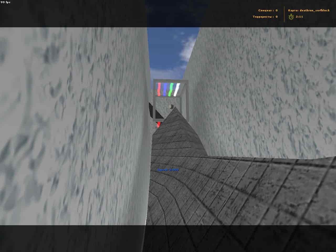 deathrun_surfblock