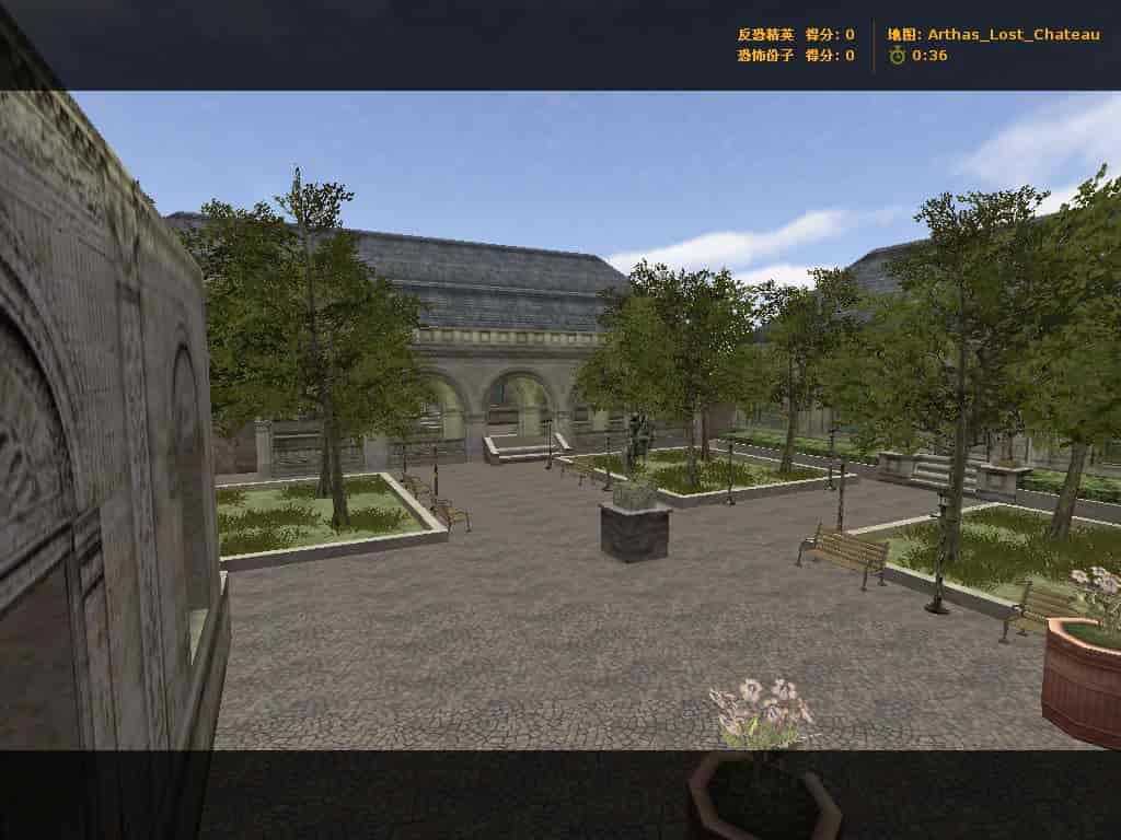 arthas_lost_chateau