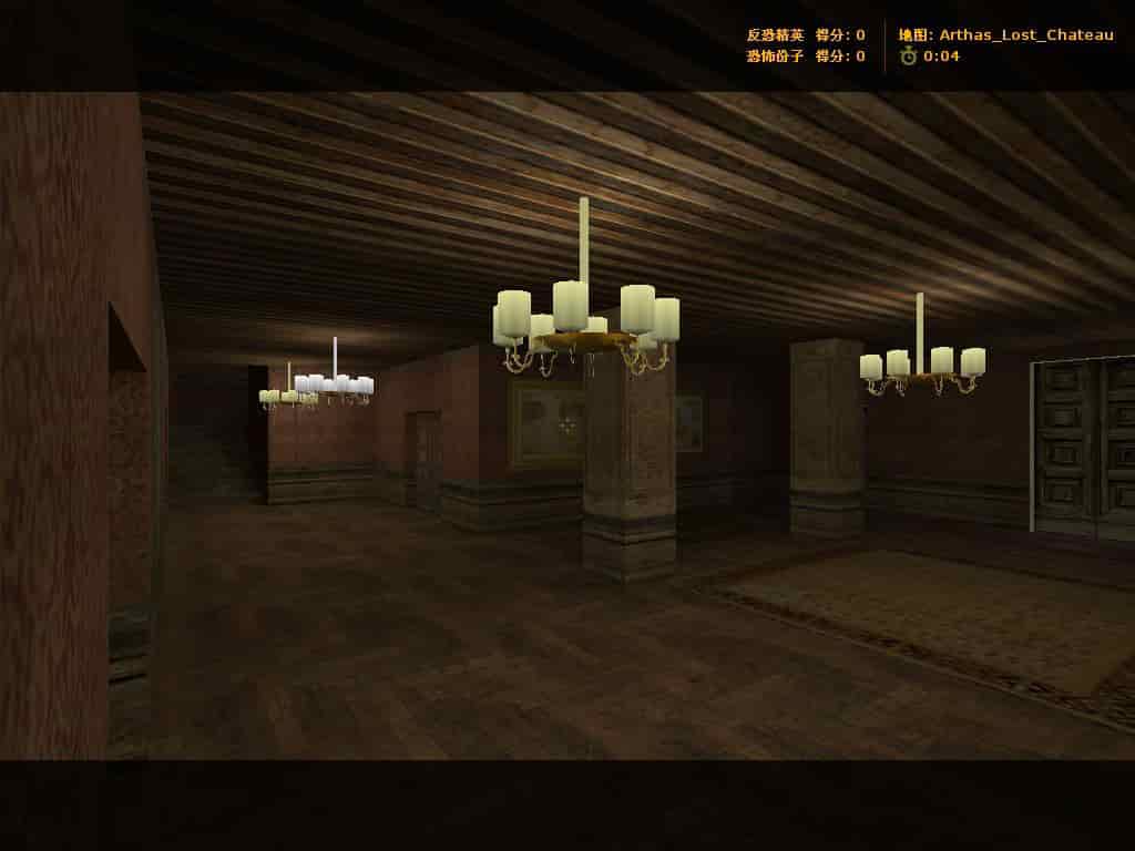 arthas_lost_chateau