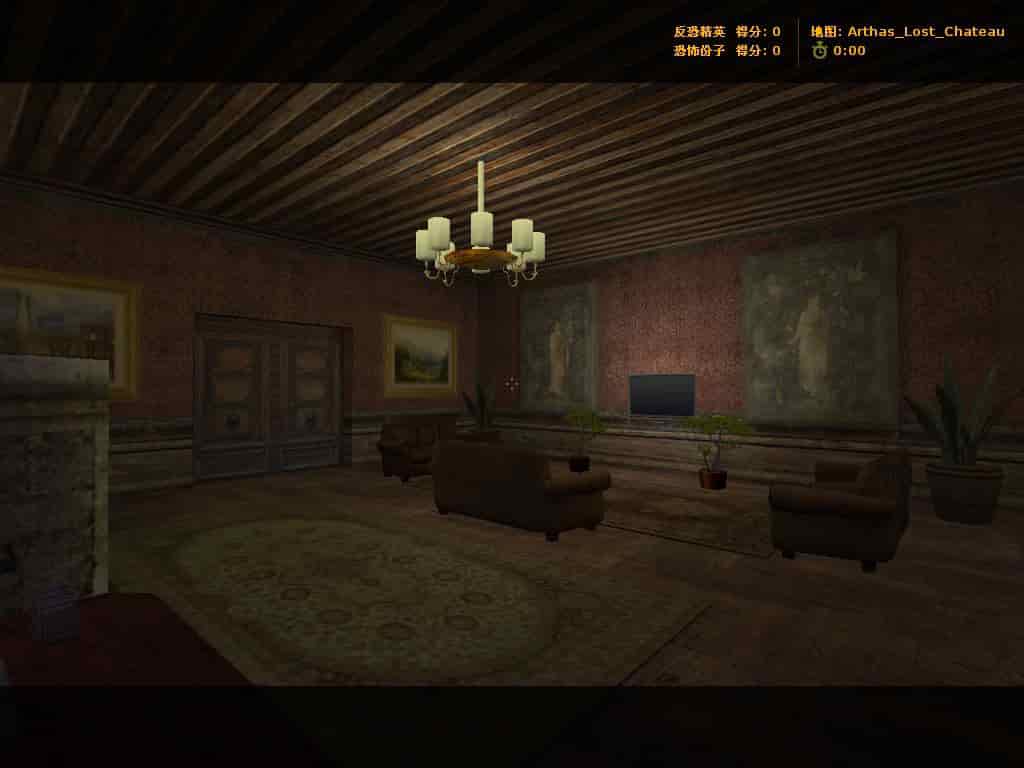arthas_lost_chateau