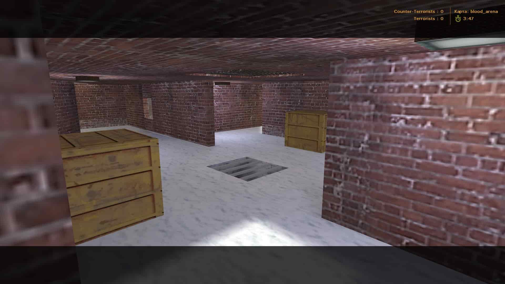 blood_arena
