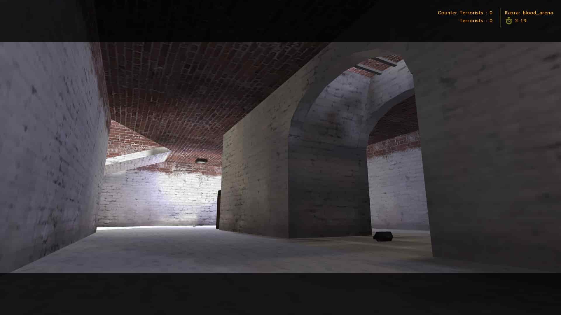 blood_arena