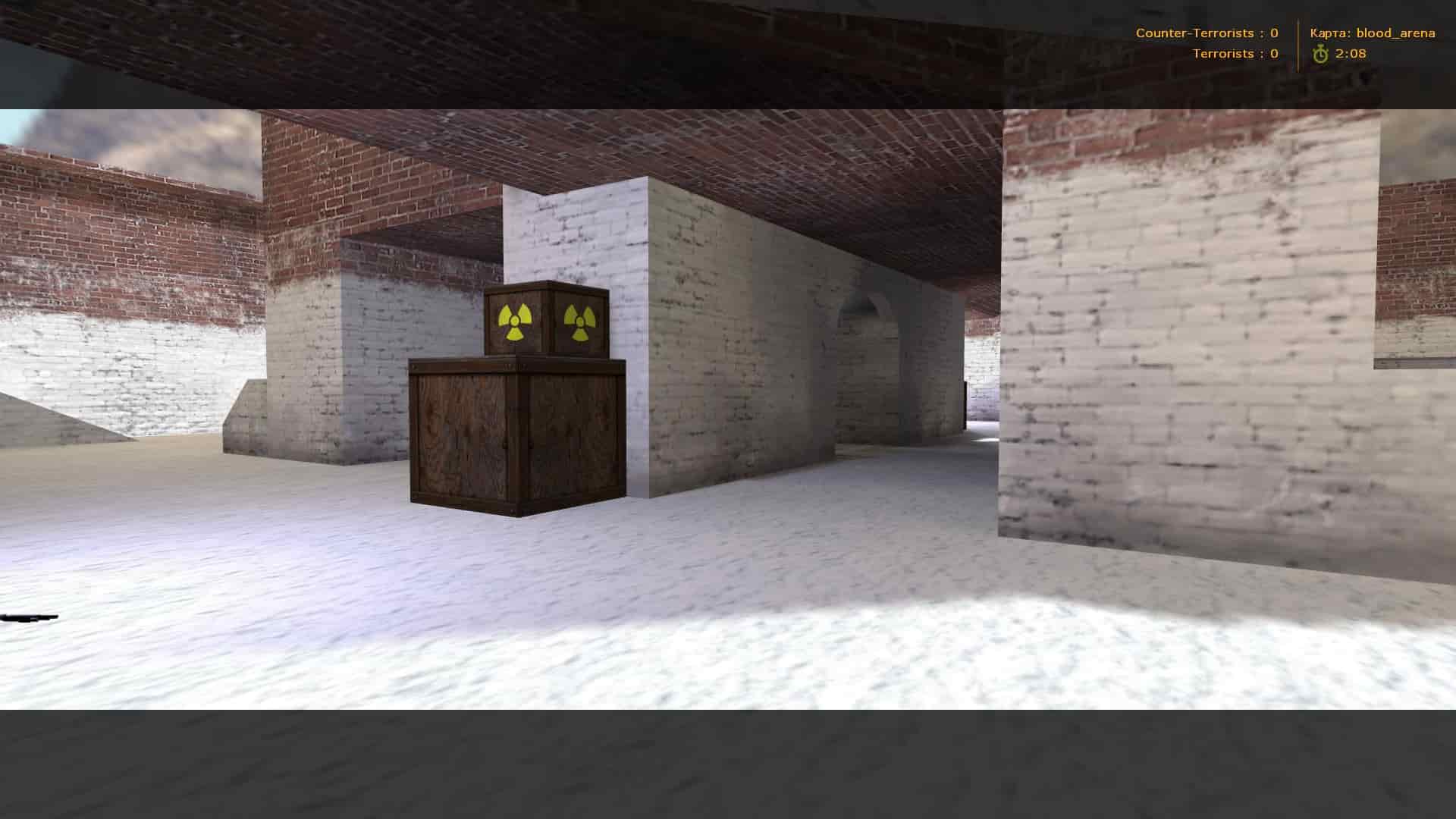 blood_arena