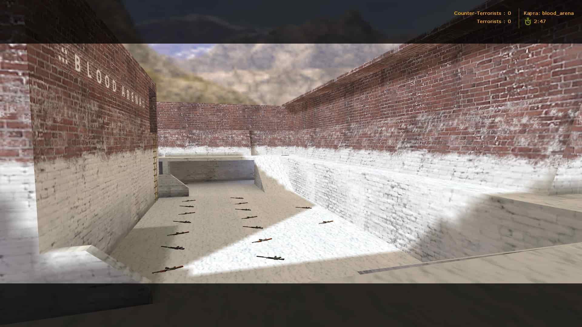 blood_arena
