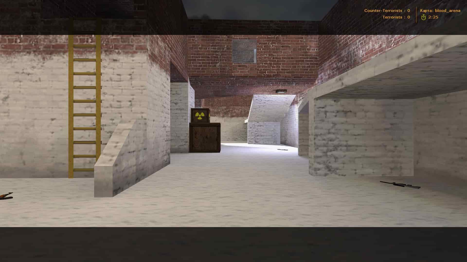 blood_arena