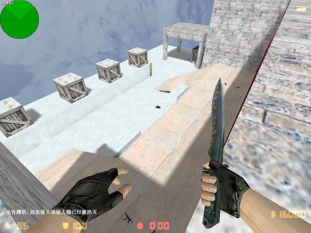 dp_snow_fire!
