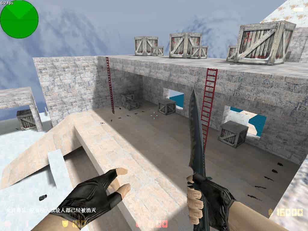 dp_snow_fire!