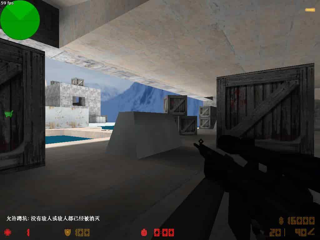 dp_snow_fire!