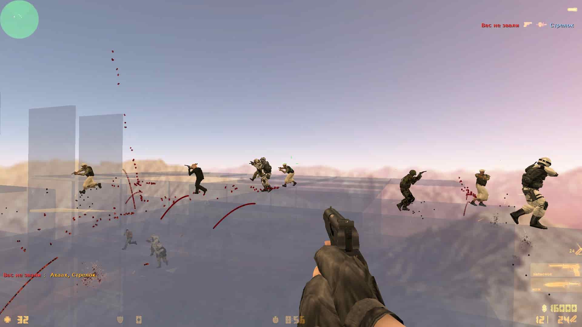 fy_glasszone