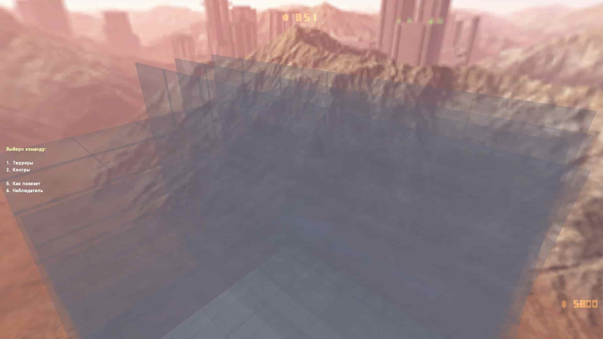 fy_glasszone