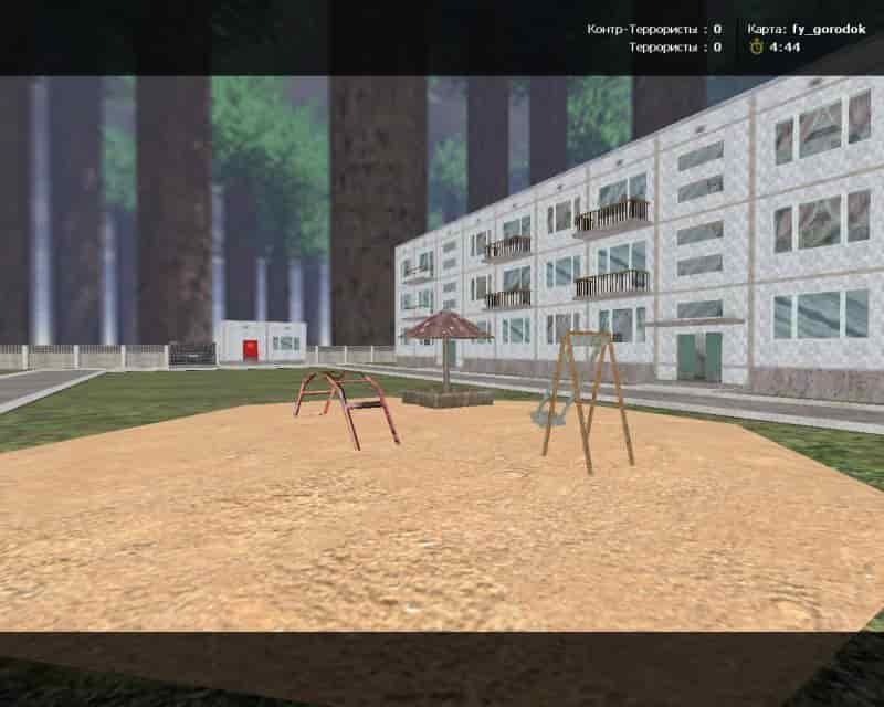 fy_gorodok