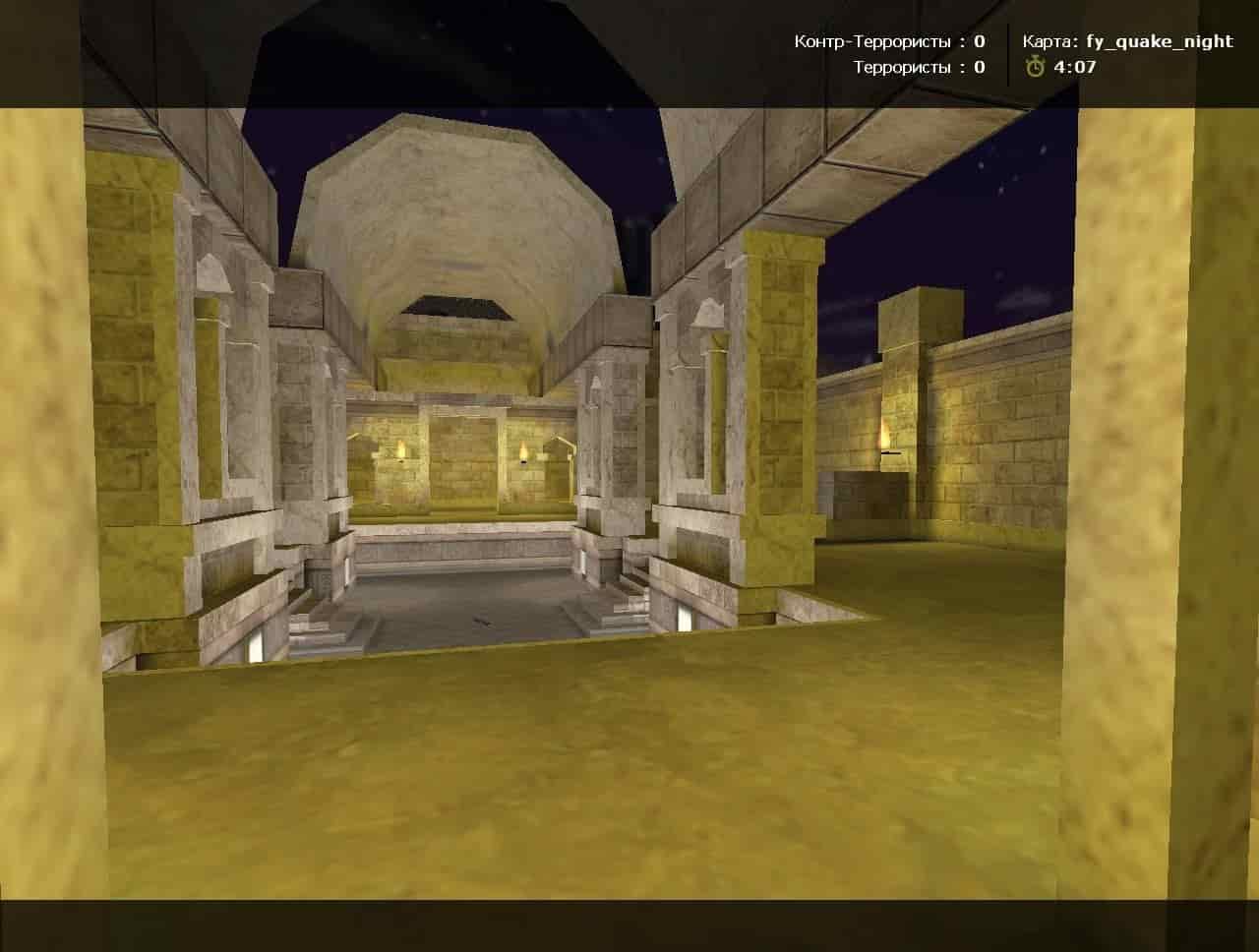 fy_quake_day