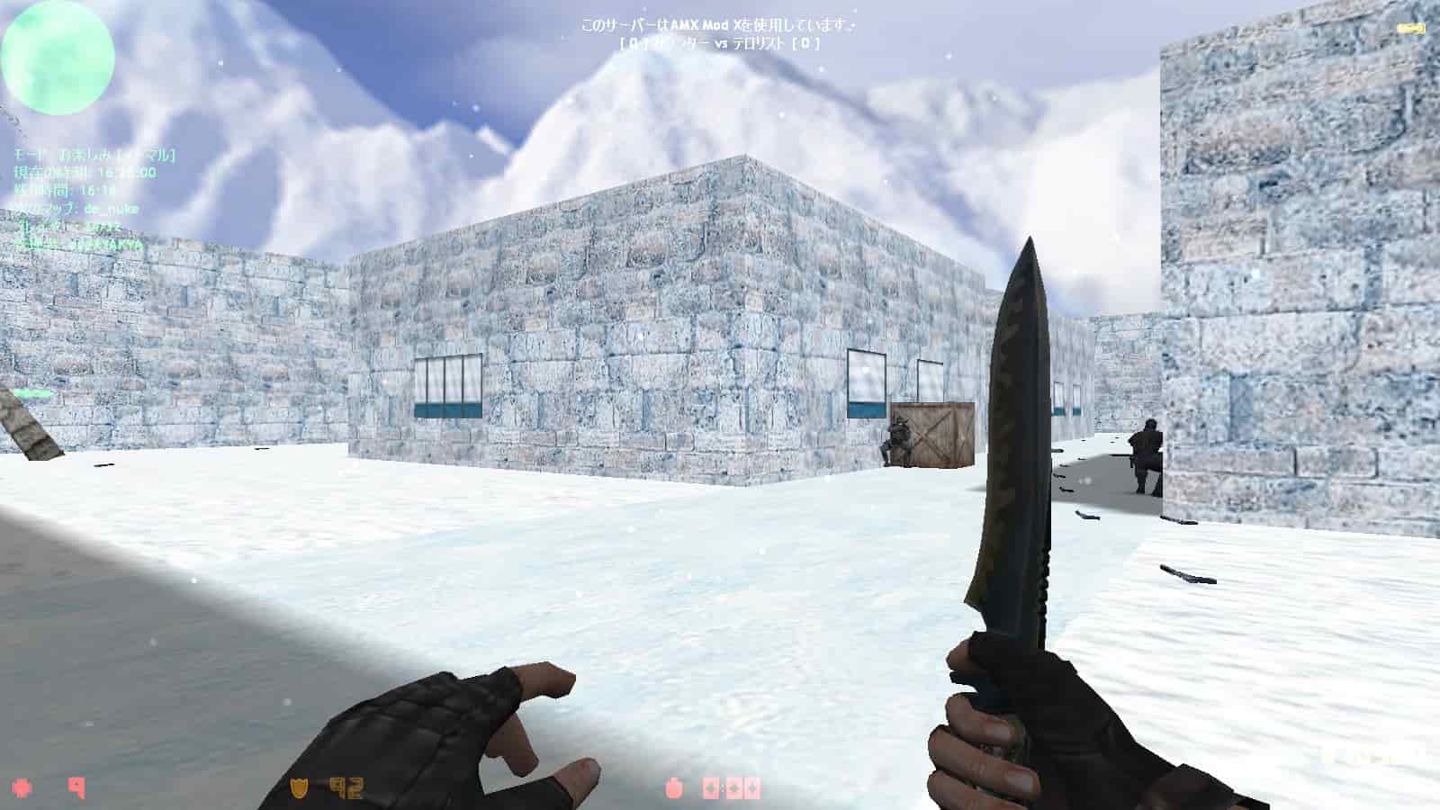 fy_snowroad