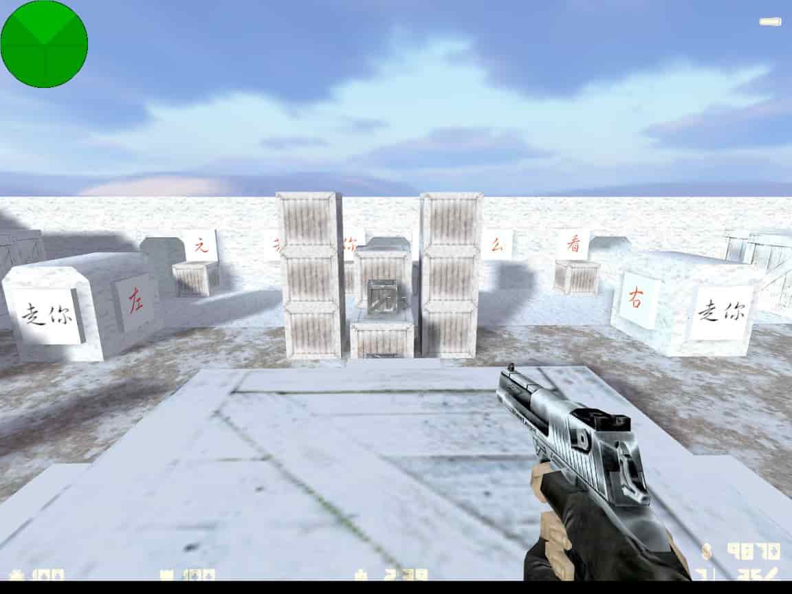 fy_winter_2