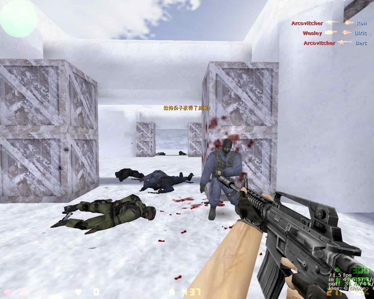 fy_winterday