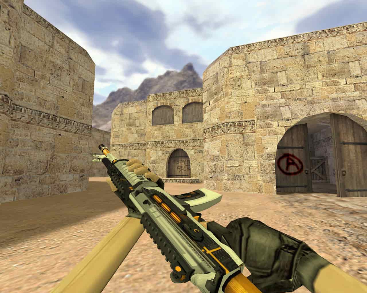Galil Слияние