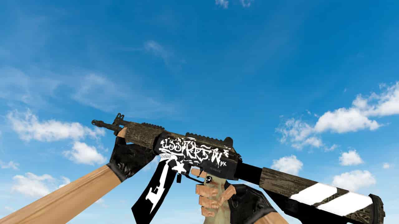 Galil «Пустынный повстанец»
