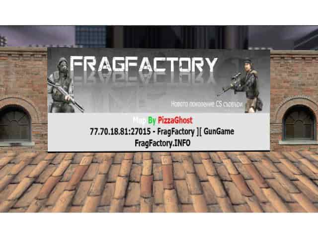 gg_fragfactory_v2
