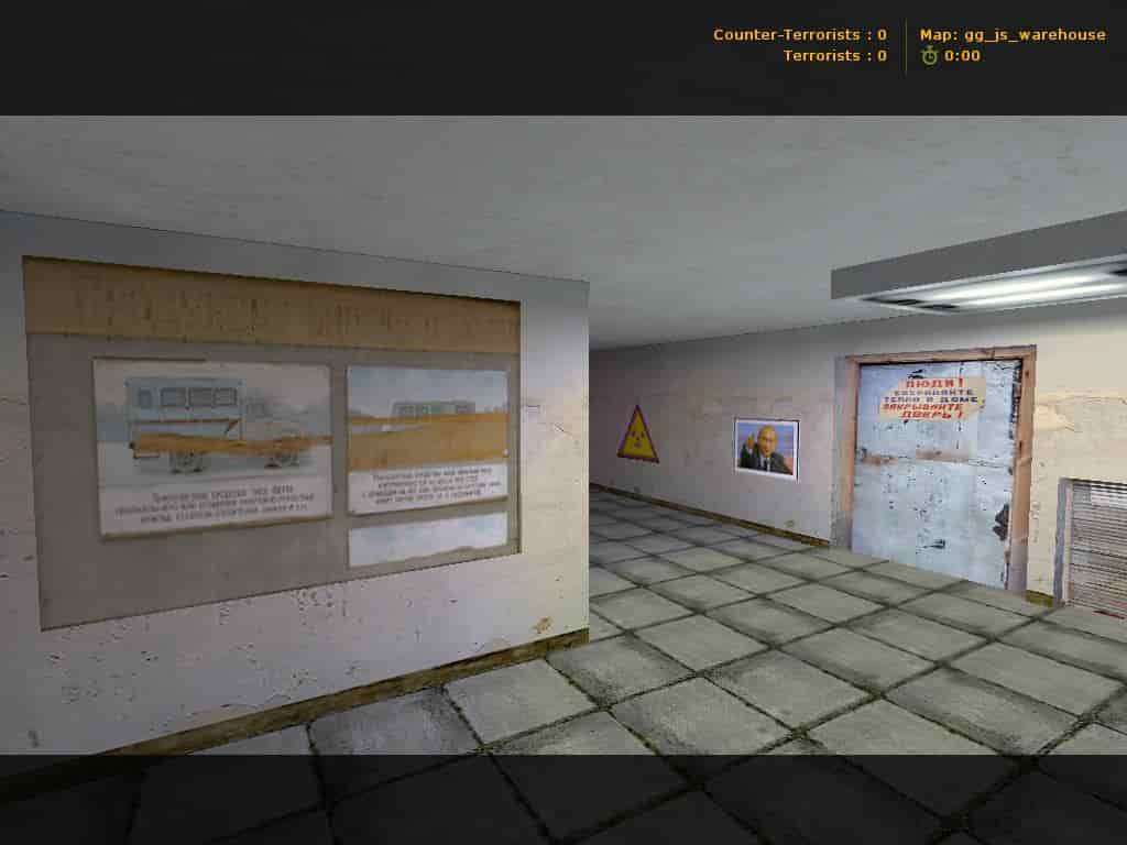 gg_js_warehouse