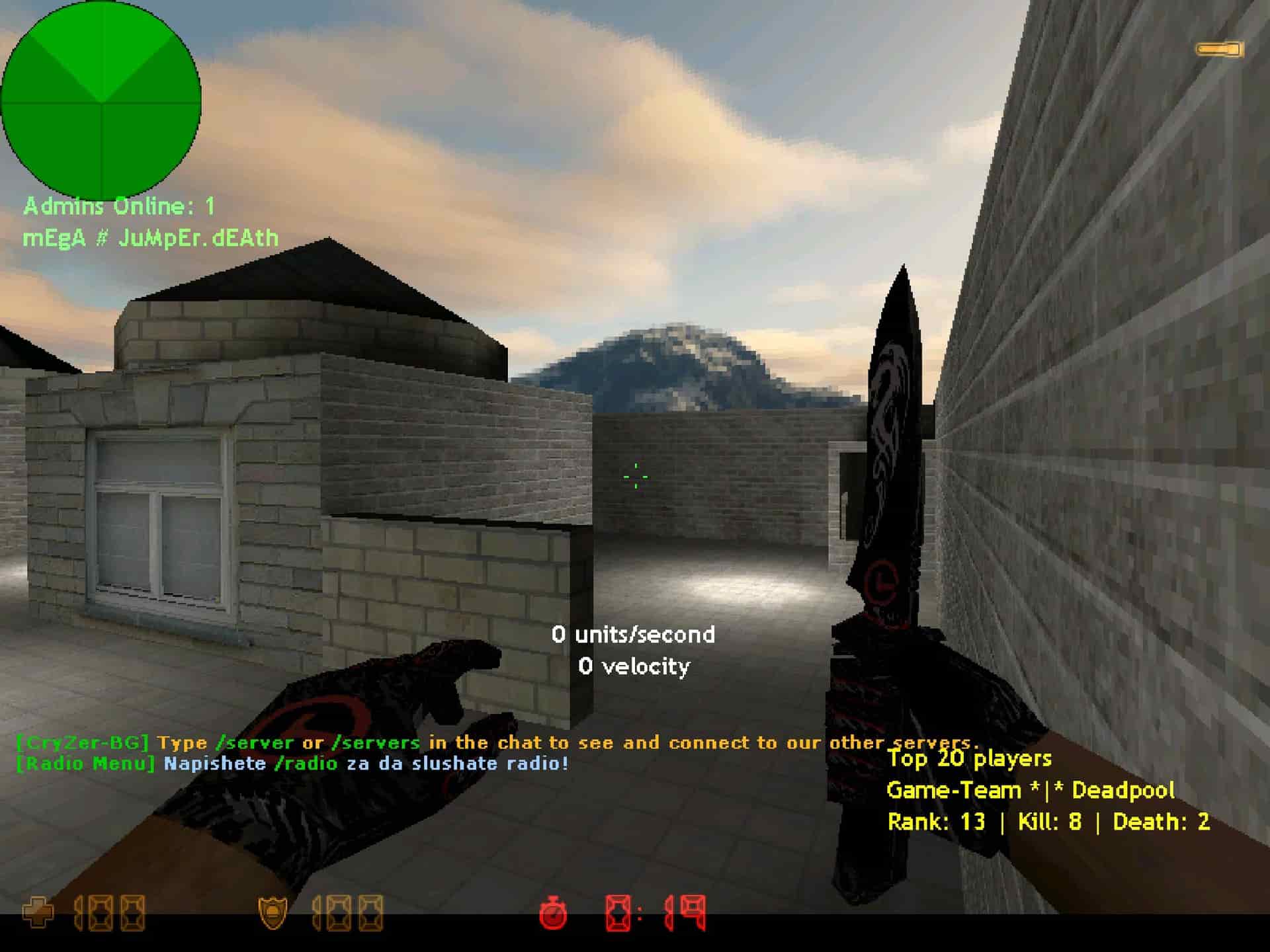 gg_paplach