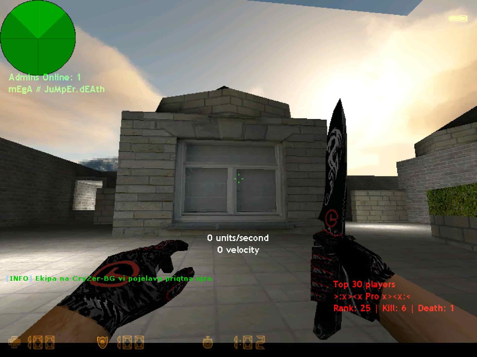 gg_paplach