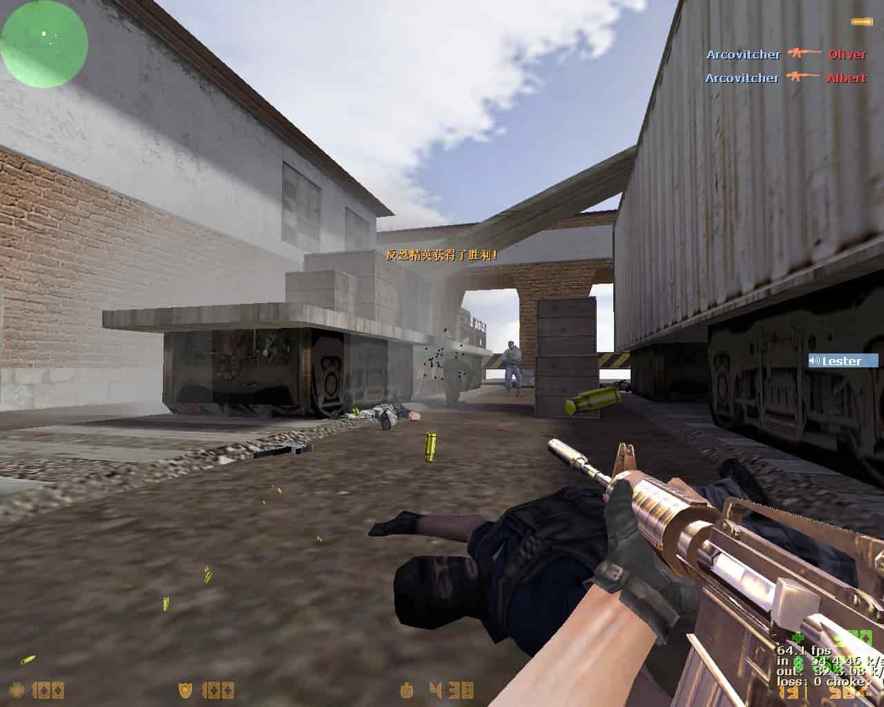 gg_train