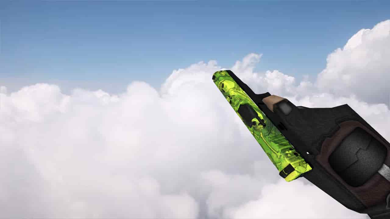 Glock Ядерный сад
