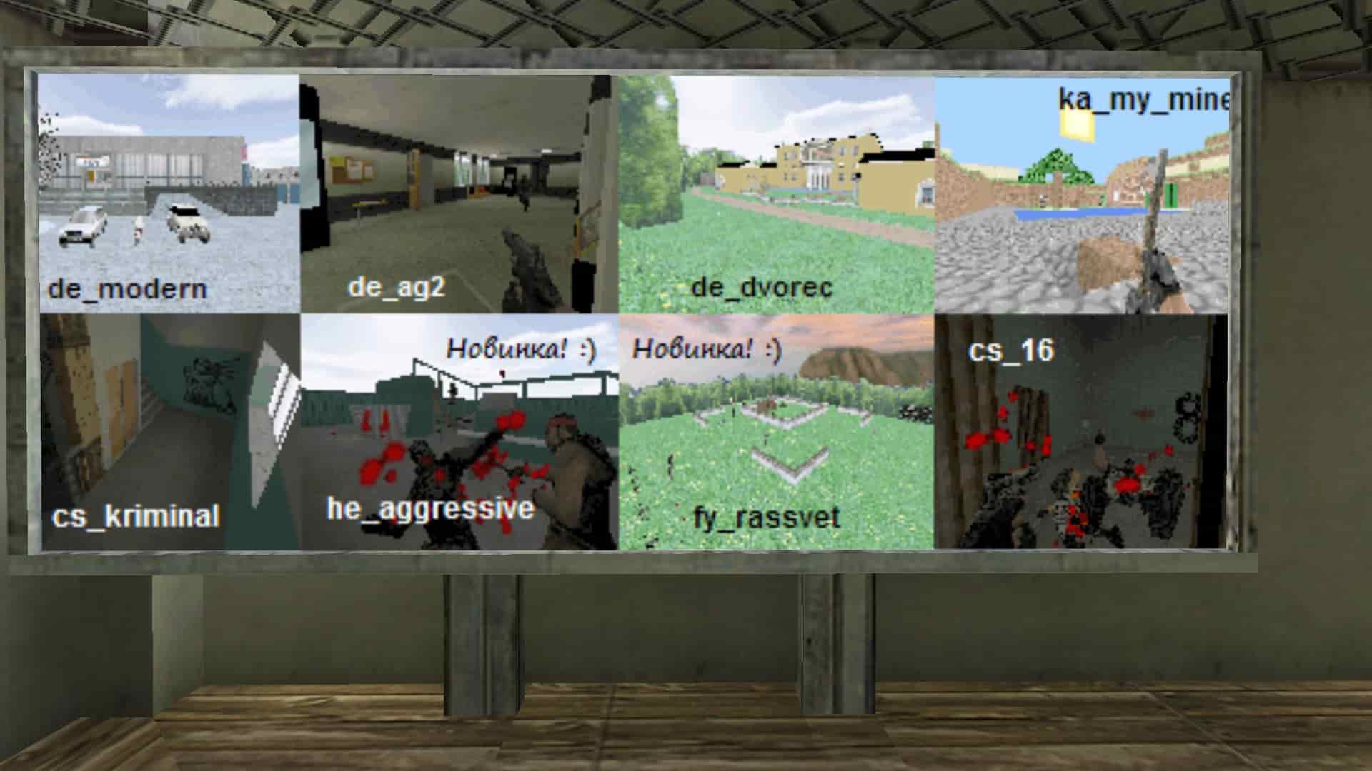 he_autodrome