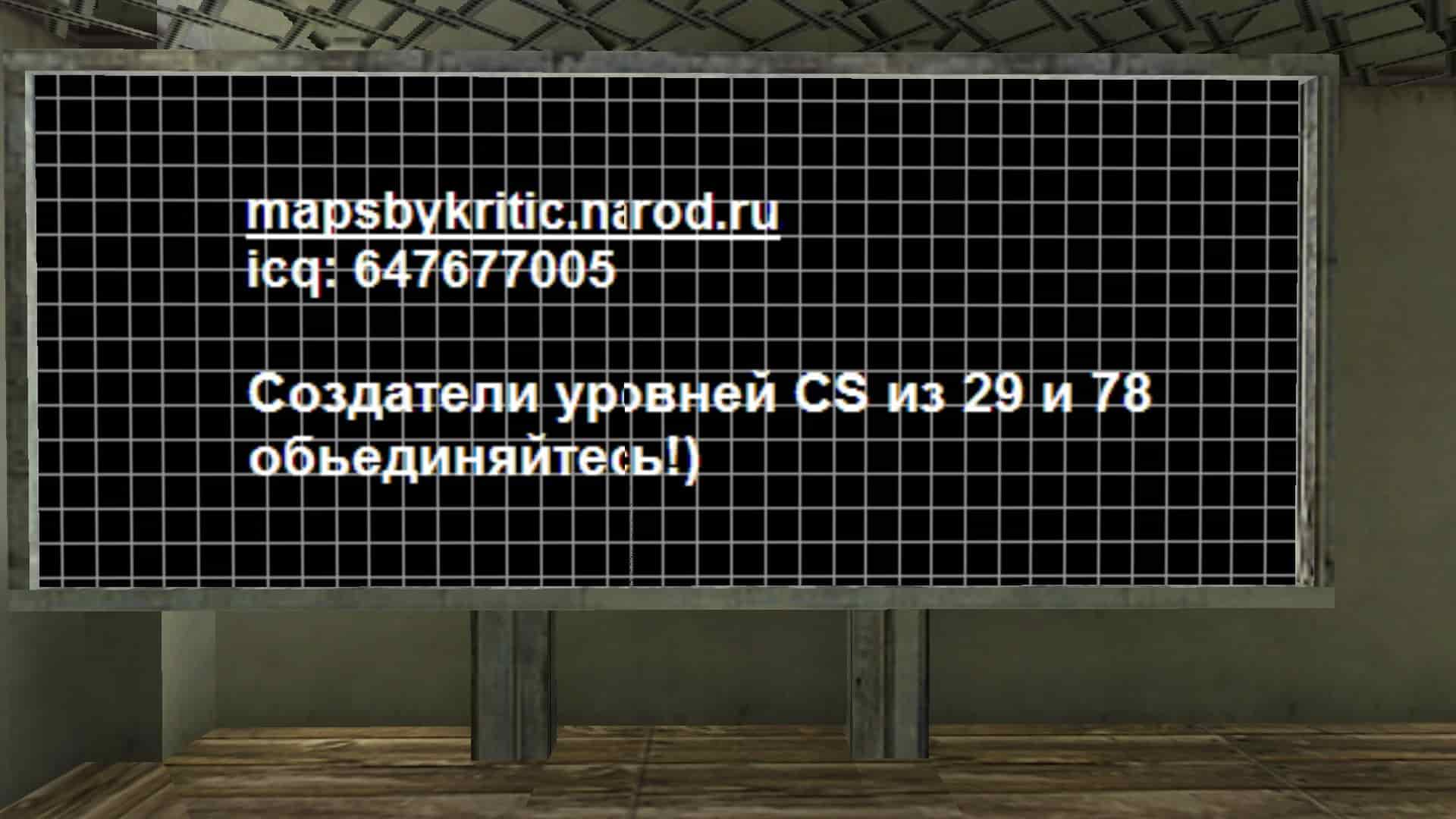 he_autodrome