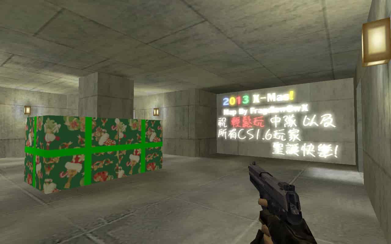 de_inferno_hns_xmas