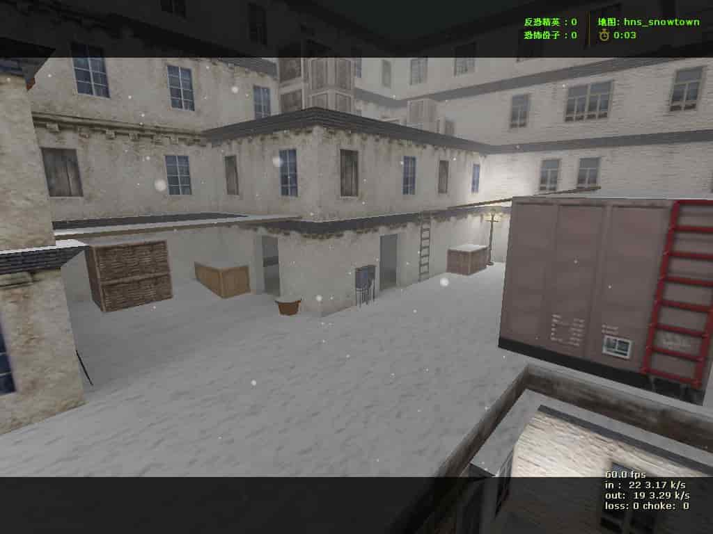 hns_snowtown