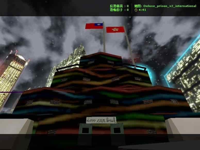 deluxe_prison_v2_international