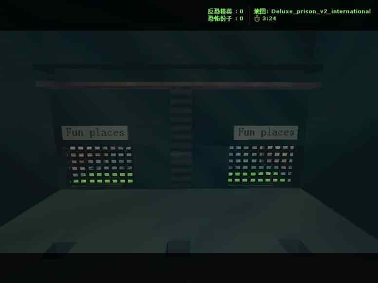 deluxe_prison_v2_international