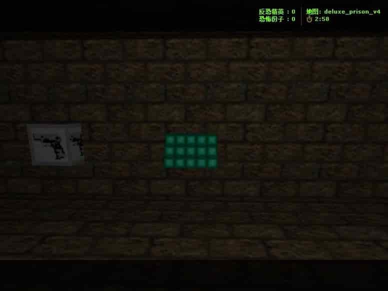 deluxe_prison_v4