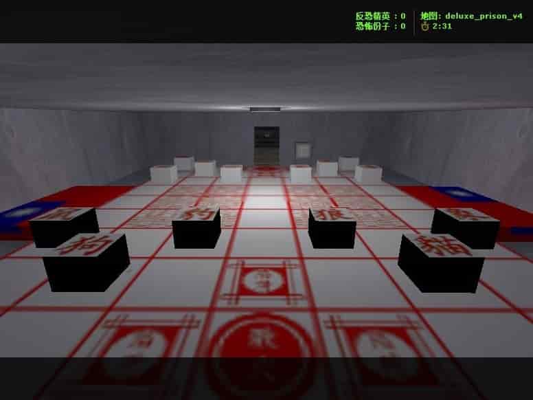 deluxe_prison_v4
