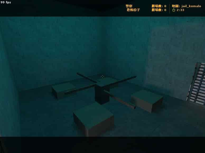 jail_komalo